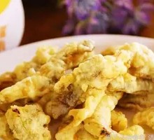 Crispy Fried Mushrooms