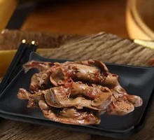 Duck gizzard