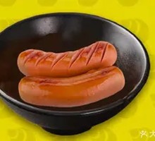 Grilled Sausage