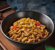 Sour Pickled Beans