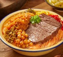 Braised Beef Noodles