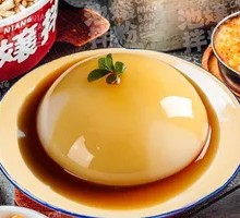 Brown Sugar Crisp Cool Rice Cake