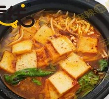 Fish tofu rice noodles