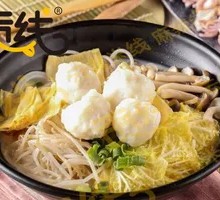 Squid Ball Noodle Soup
