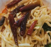 Broad Noodles