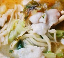 Tengjiao Fish Noodle Soup