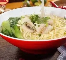 Spicy Fish Noodle Soup
