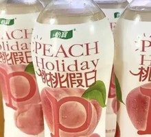 Peach Holiday