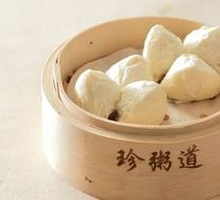 Secret-Recipe Barbecue Pork Buns