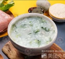 Bamboo Shoot and Pork Rice Porridge