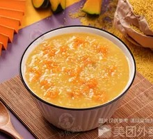 Corn and Pumpkin Porridge