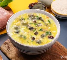 Golden Soup Egg Drop Pork Porridge