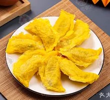 Golden Egg Dumplings