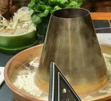 Beijing Clear Soup Hot Pot