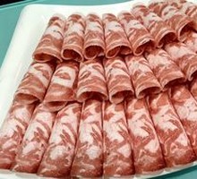 Hailar Lamb Rack Roll