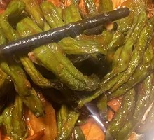 Green Beans