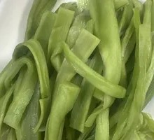 Mustard greens