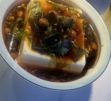 Century Egg Tofu Pudding