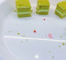 Mini Cake