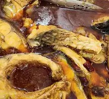 Braised Carp