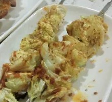 Fried Turnip Cake
