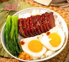 Heartbreaking Rice