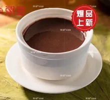 Tangerine Peel Red Bean Paste