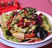Torn Mixed Vegetables Salad