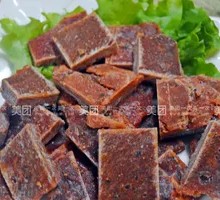 Black Pepper Steak