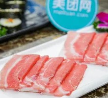 Pork Belly