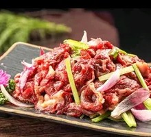 Traditional Beef Salad