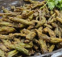 Roasted Ham and Green Beans