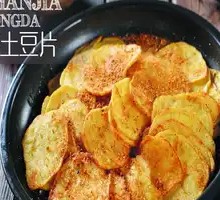Roasted Potato Slices