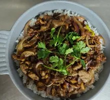 Grilled Lamb Rice Bowl