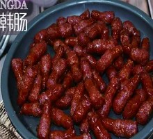 Grilled Korean Sausage
