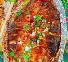 Pit-Roasted Carp