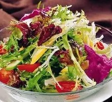 Lü Tun Big Mixed Salad