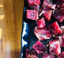 Special Beef Cubes