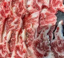 Snowflake Pork Slices