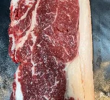 Original Flavor Ribeye Steak