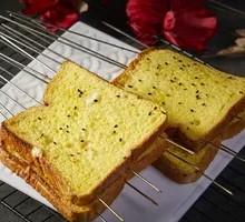 Honey Toast