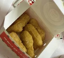 Tata Chicken Nuggets