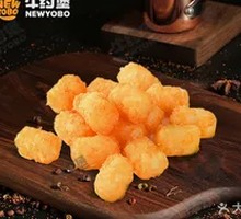 Potato Treasure