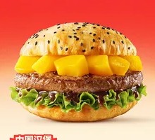 Peach Angus Beef Chinese Burger
