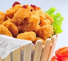 Chicken Nuggets