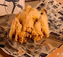 Spicy Young Chicken