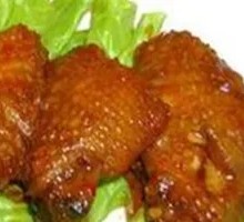 Spicy Chicken Wings