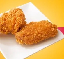Spicy Chicken Wings