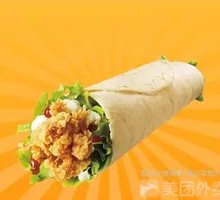 Spicy Chicken Roll