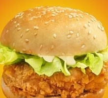 Spicy Chicken Leg Burger